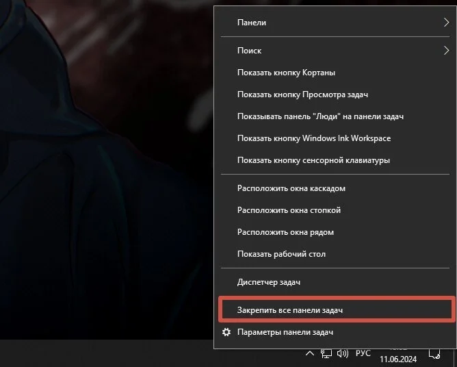 Скриншот respawn.media / Контекстное меню