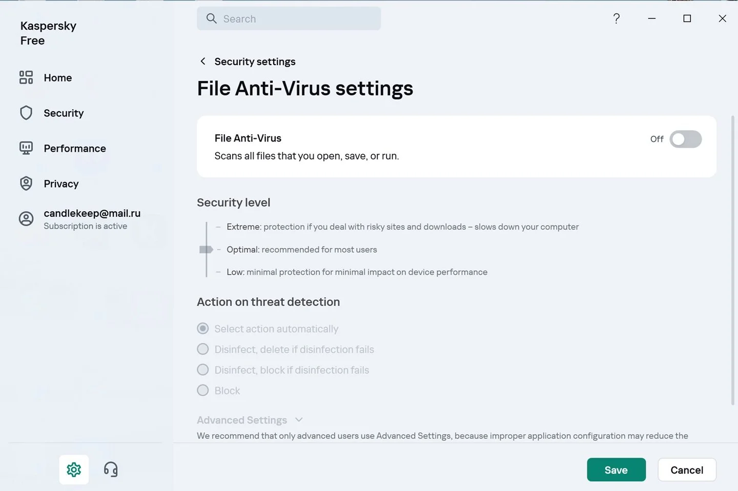 Источник: Respawn / Настройки Kaspersky