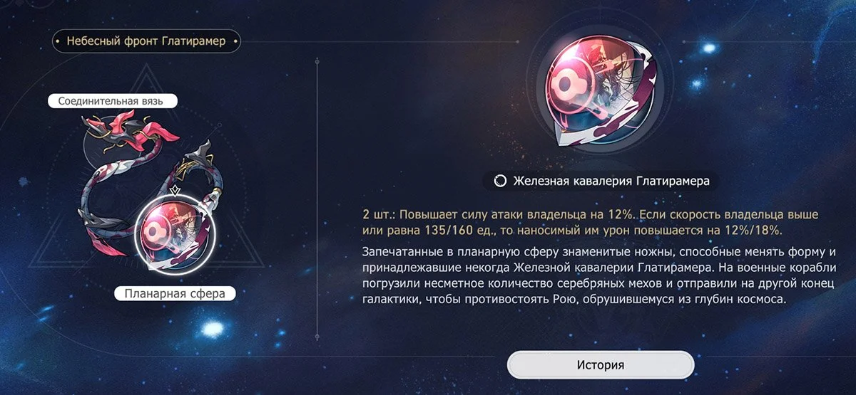 Источник: Скриншот respawn.media
