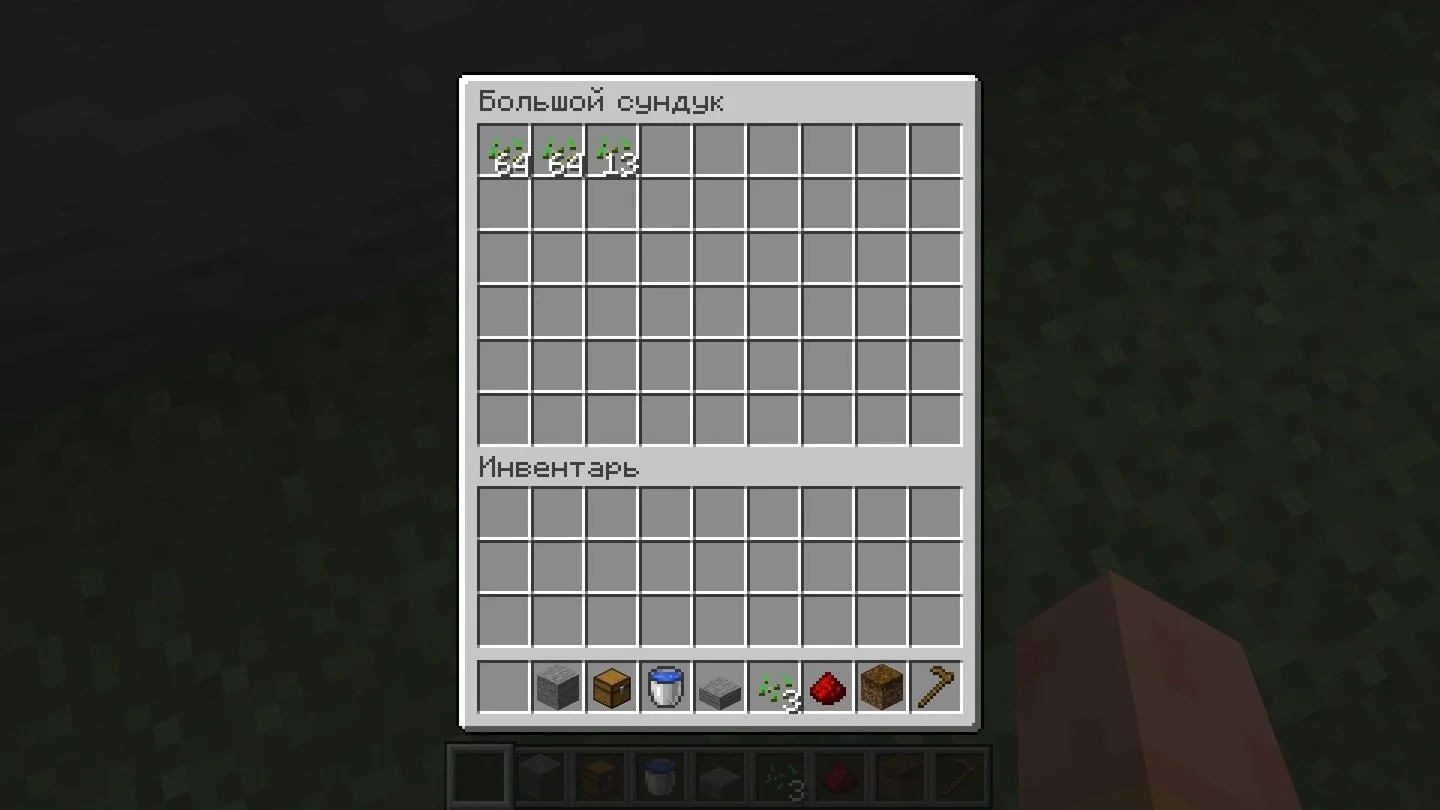 Источник: Respawn / Автоматическая ферма в Minecraft