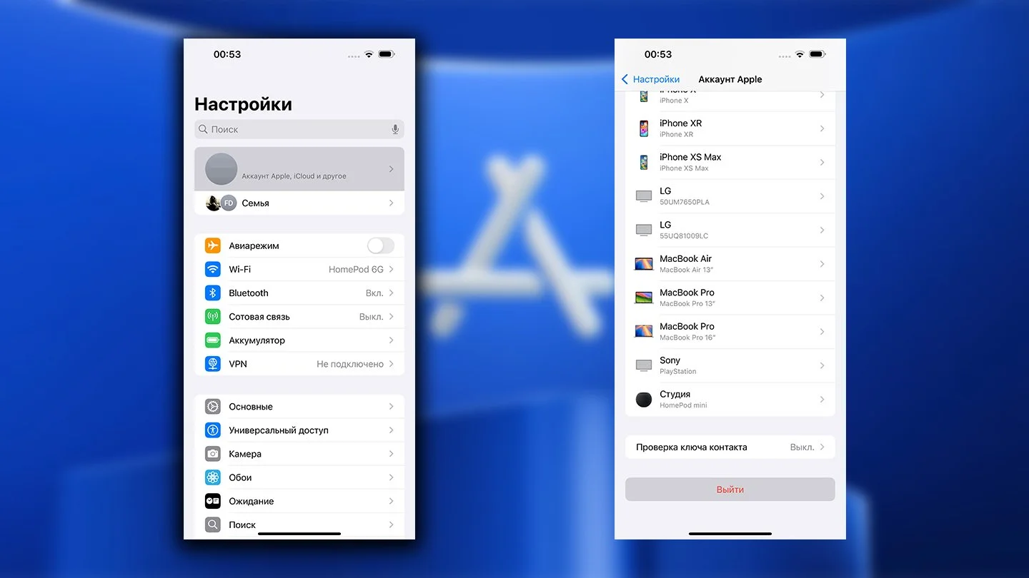 Источник: Respawn / Решение проблем с App Store