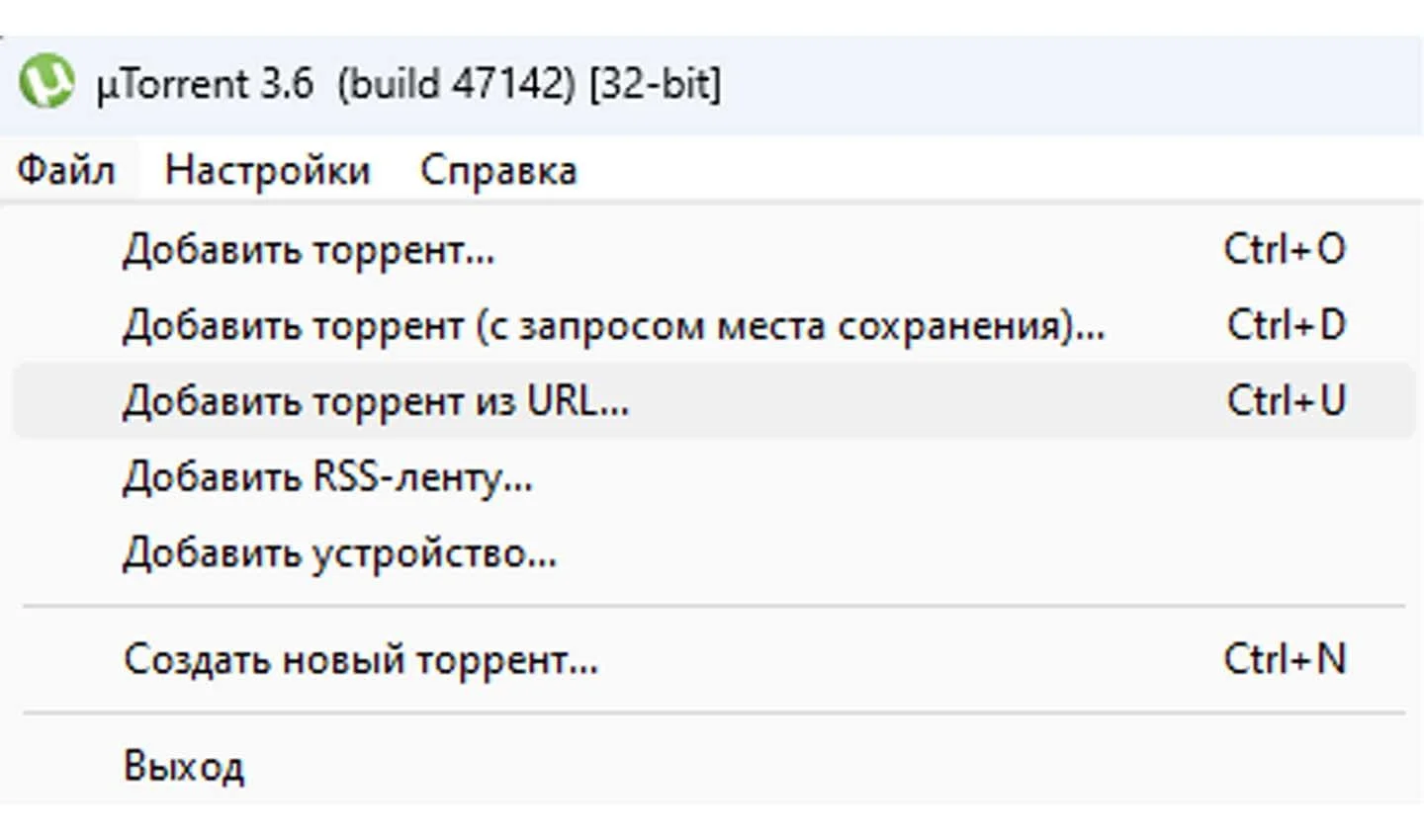 Изображение