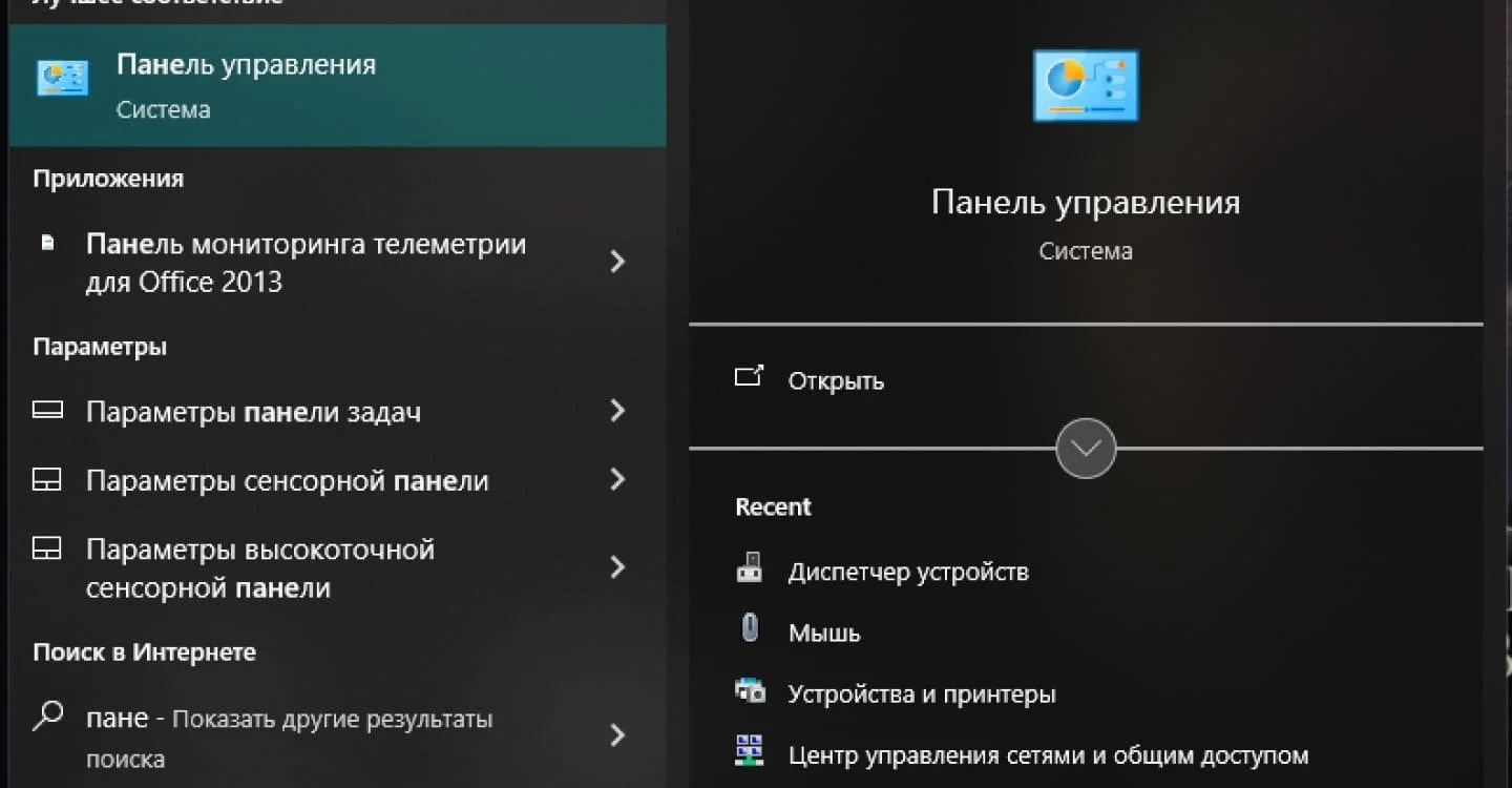 Изображение 1