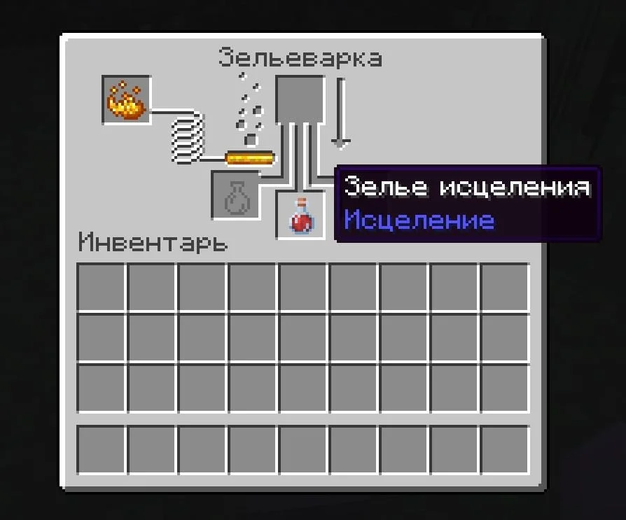 Миниатюра 3