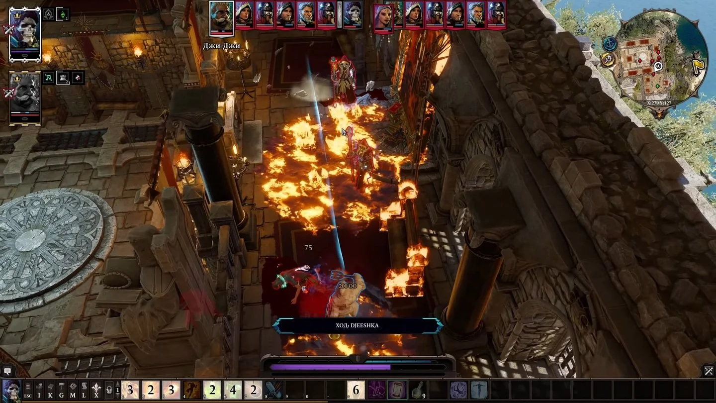 Источник: скриншот respawn.media / Divinity: Original Sin 2