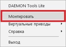 Скриншот respawn.media / Окно действий