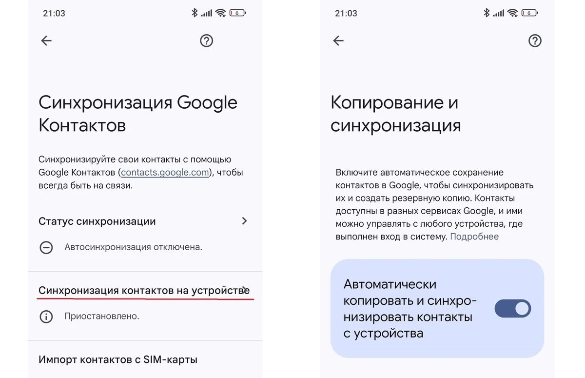 Скриншот: respawn.media
