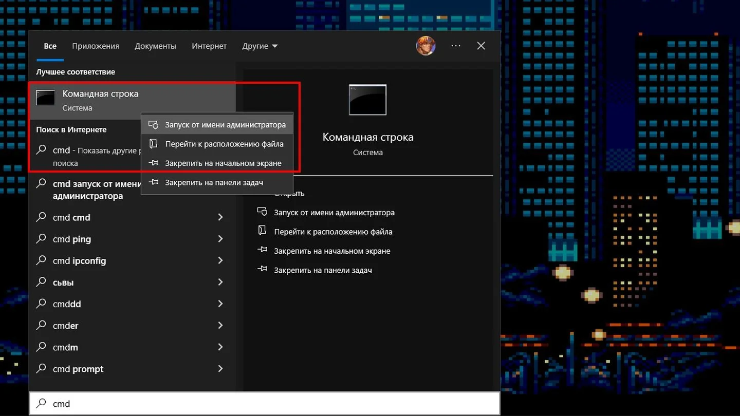 Источник: Respawn / Скриншот Windows 10