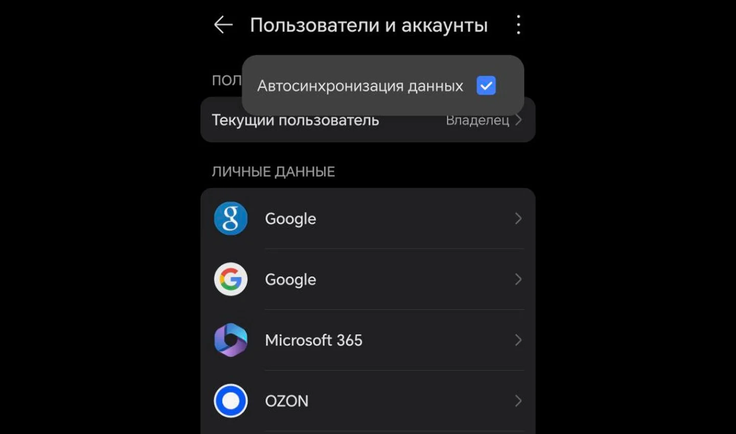 Источник: Respawn / Аккаунты