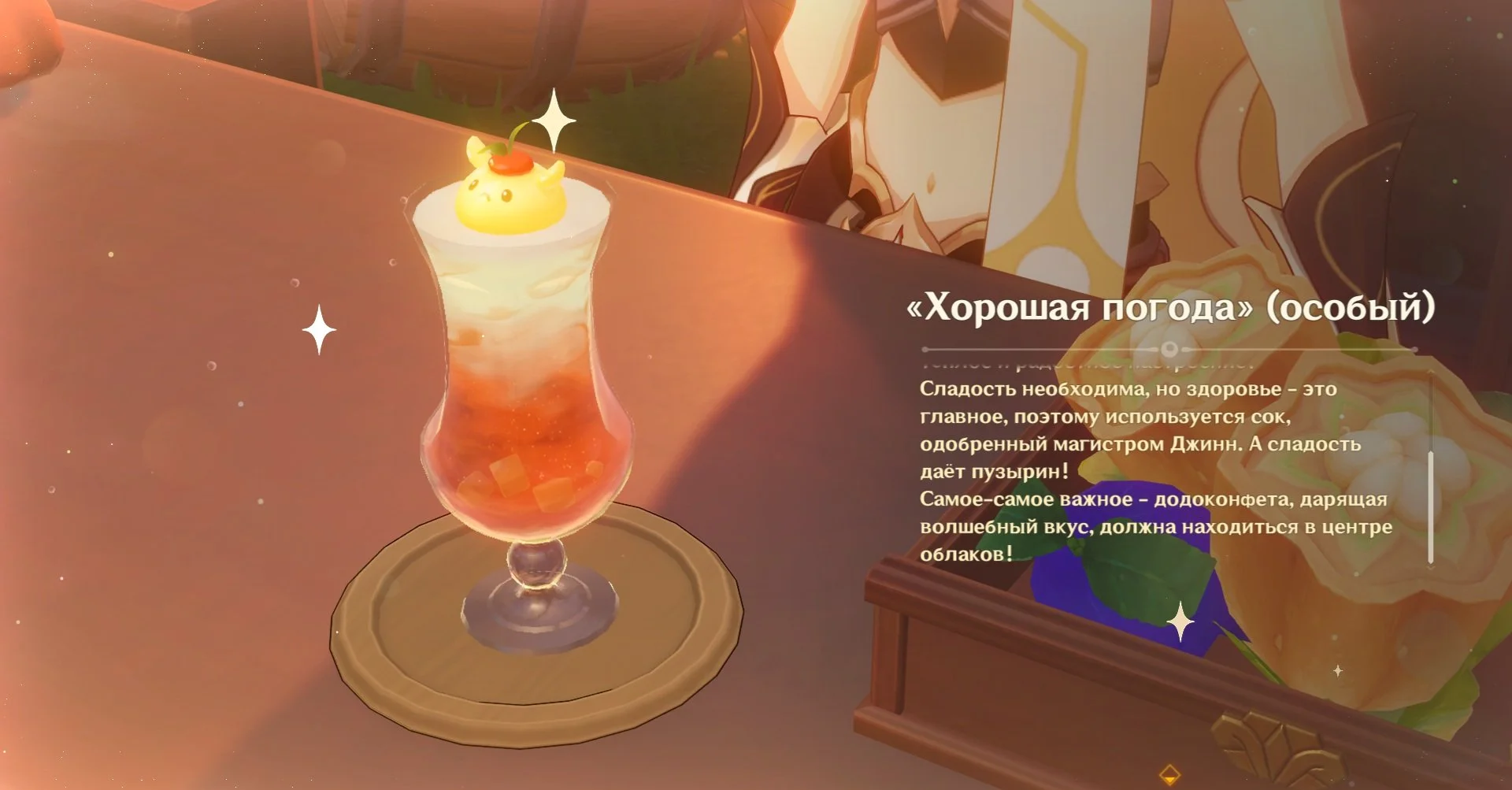 Источник: скриншот respawn.media