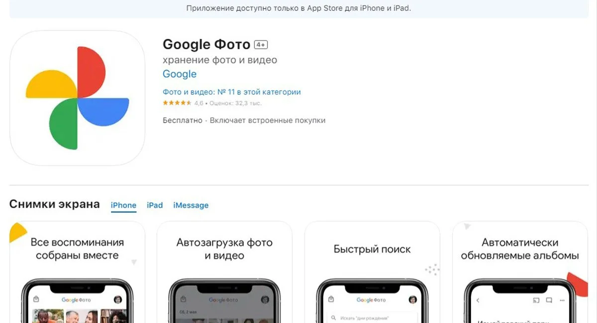 Источник: respawn.media