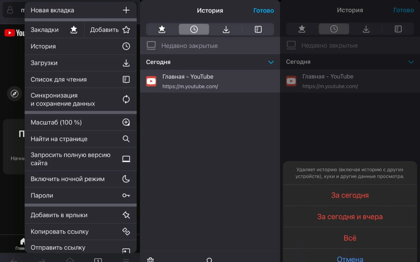 Источник: respawn.media / Интерфейс iPhone