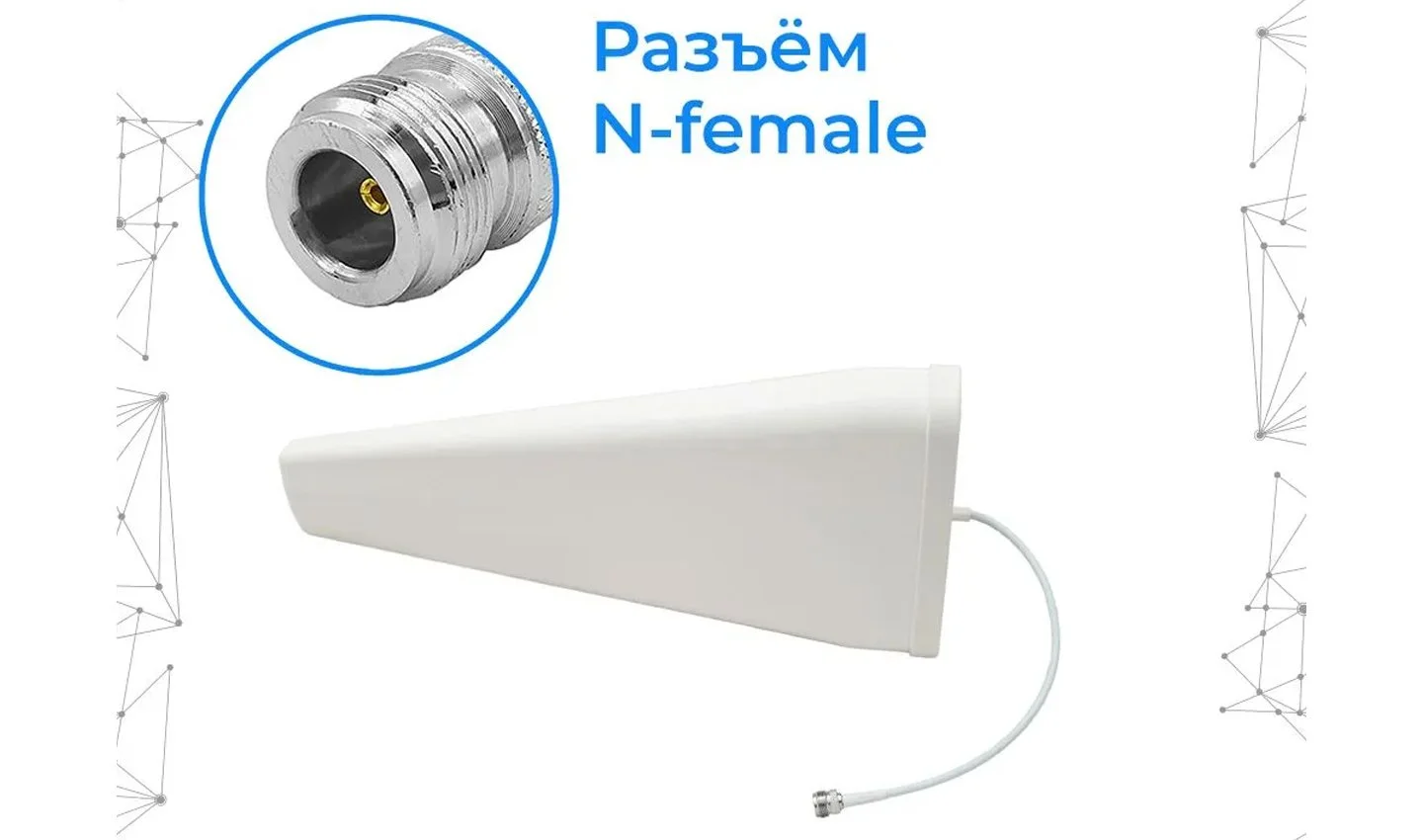 Источник: Ozon / Locus Sotobox GSM