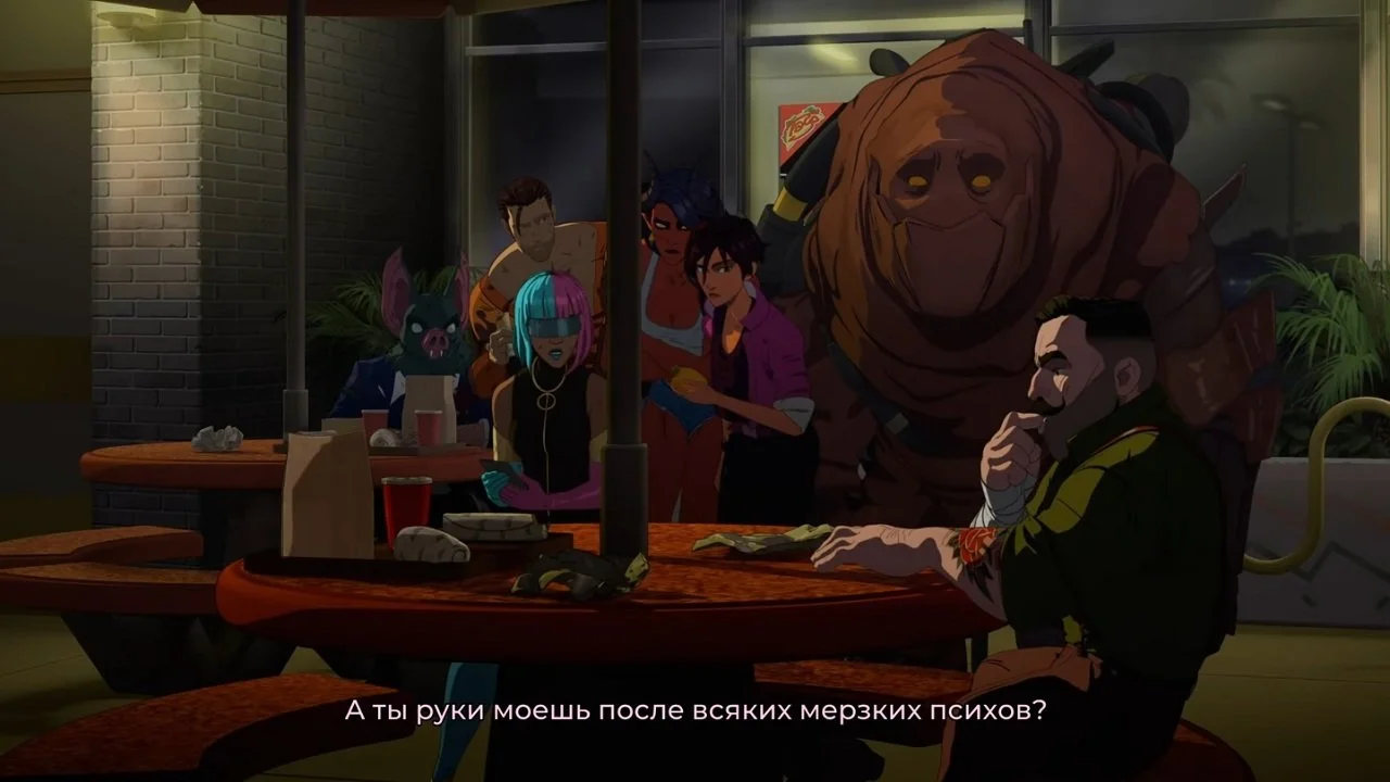 Источник: скриншот respawn.media / Я-команда