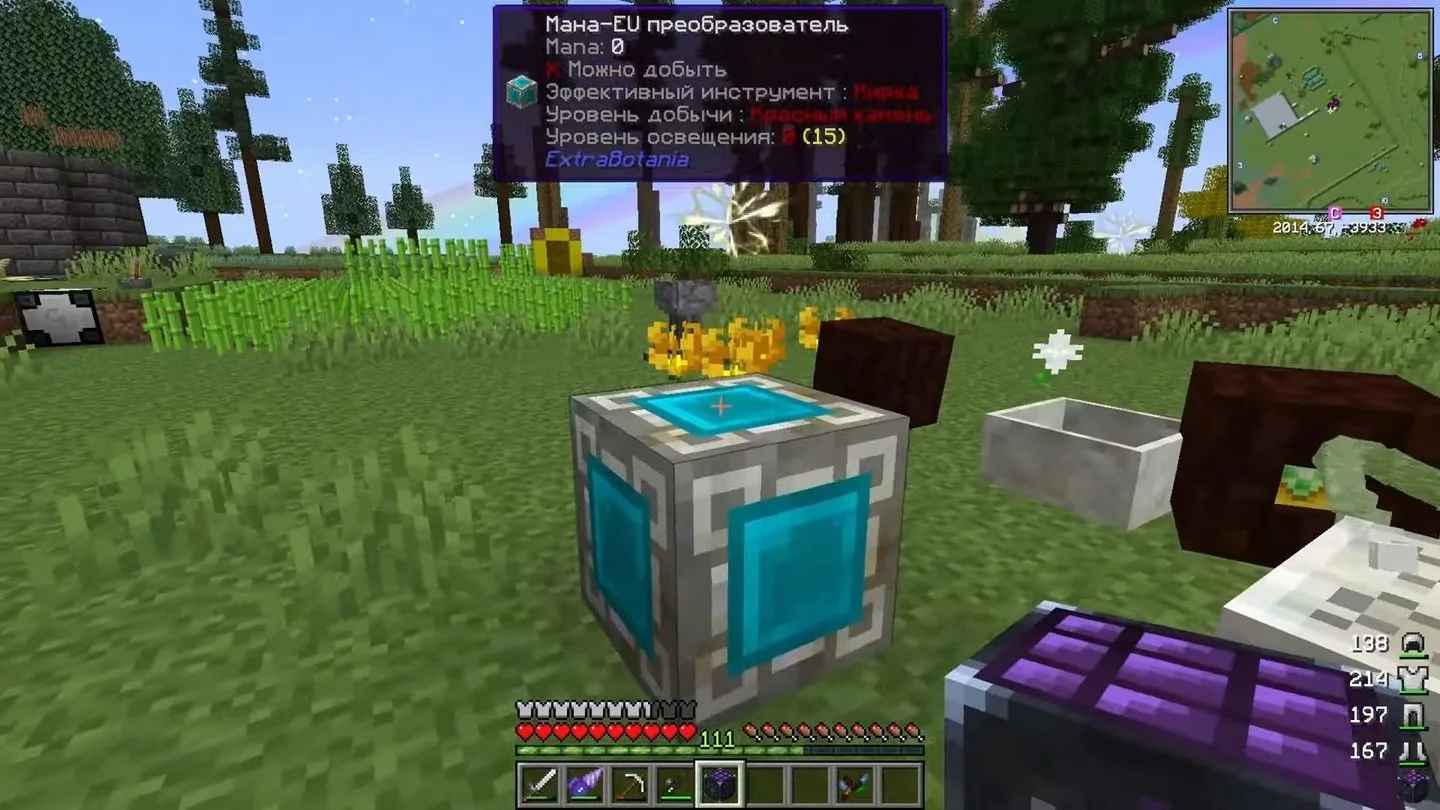 Источник: скриншот respawn.media / SimpleMinecraft