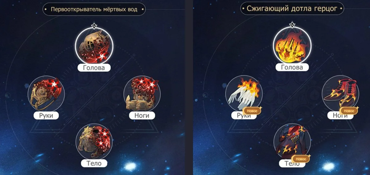 Источник: Скриншот respawn.media
