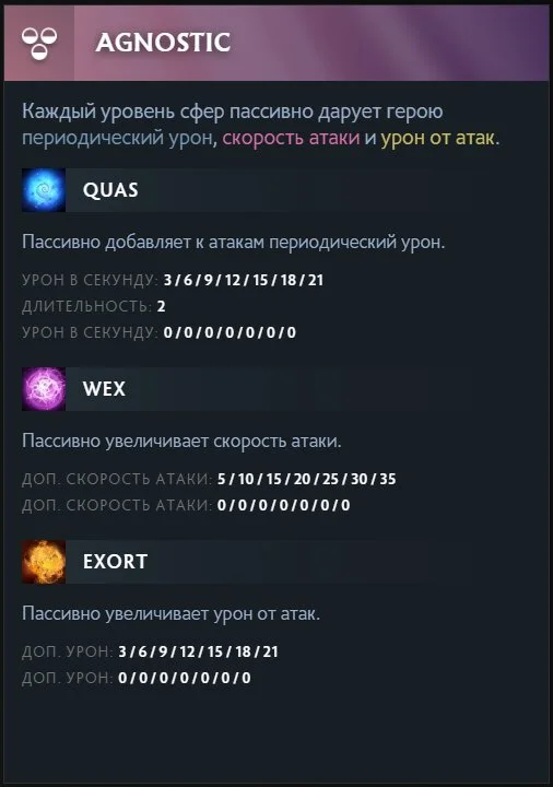 Скриншот respawn.media / Левый талант