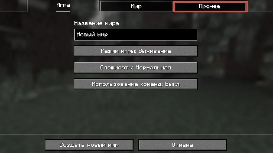 Изображение 1