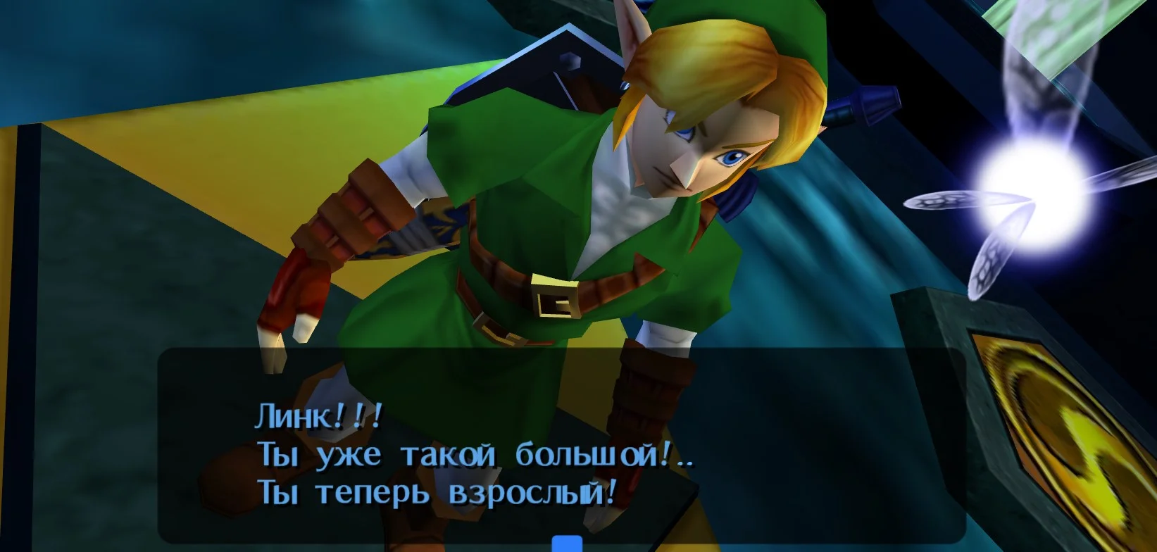 Нормальный такой булыжник вырос