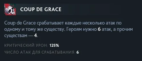 Скриншот respawn.media / Правый талант