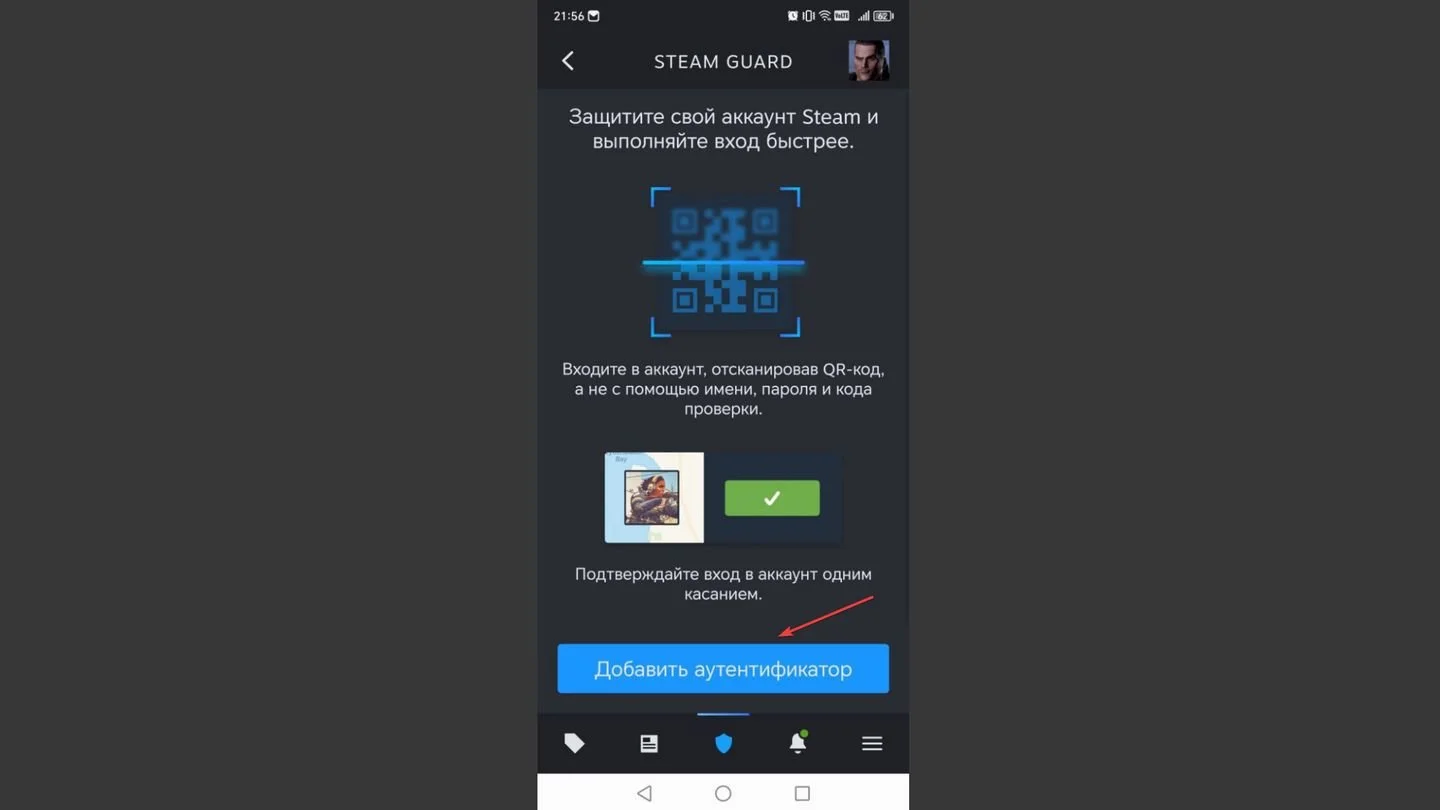Источник: Respawn / Steam Mobile