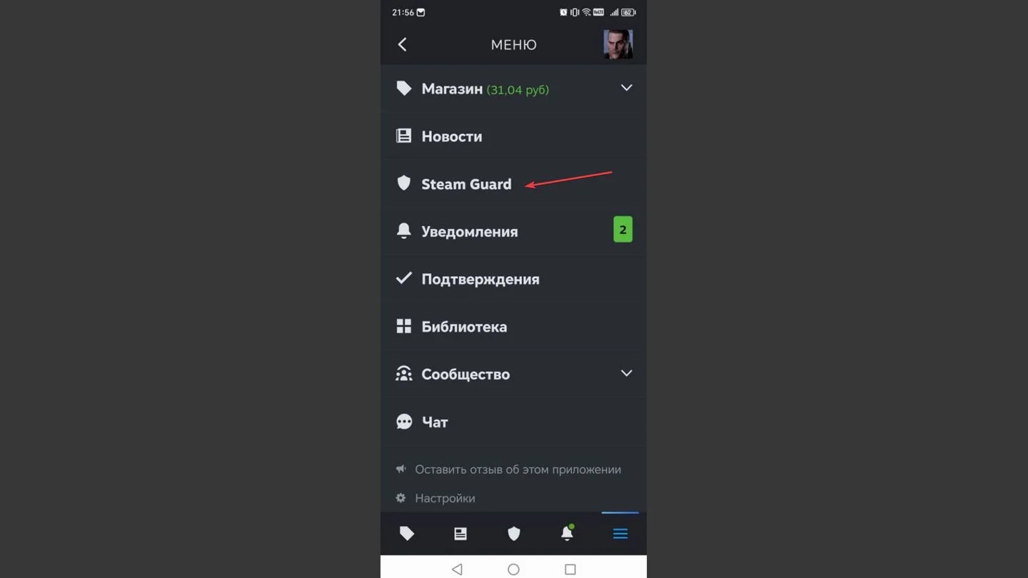 Источник: Respawn / Steam Mobile