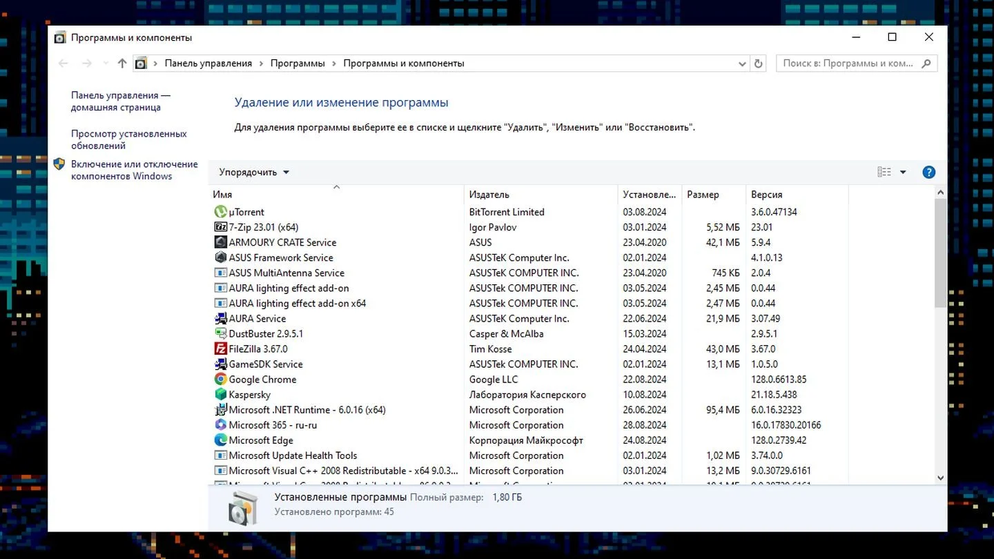 Источник: Respawn / Скриншот Windows 10