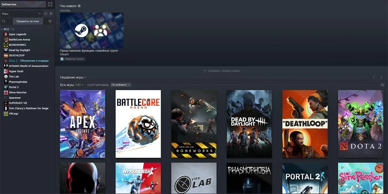 Источник: respawn.media / Игры в Steam