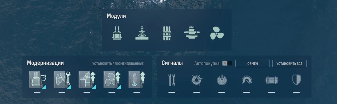 Миниатюра 2