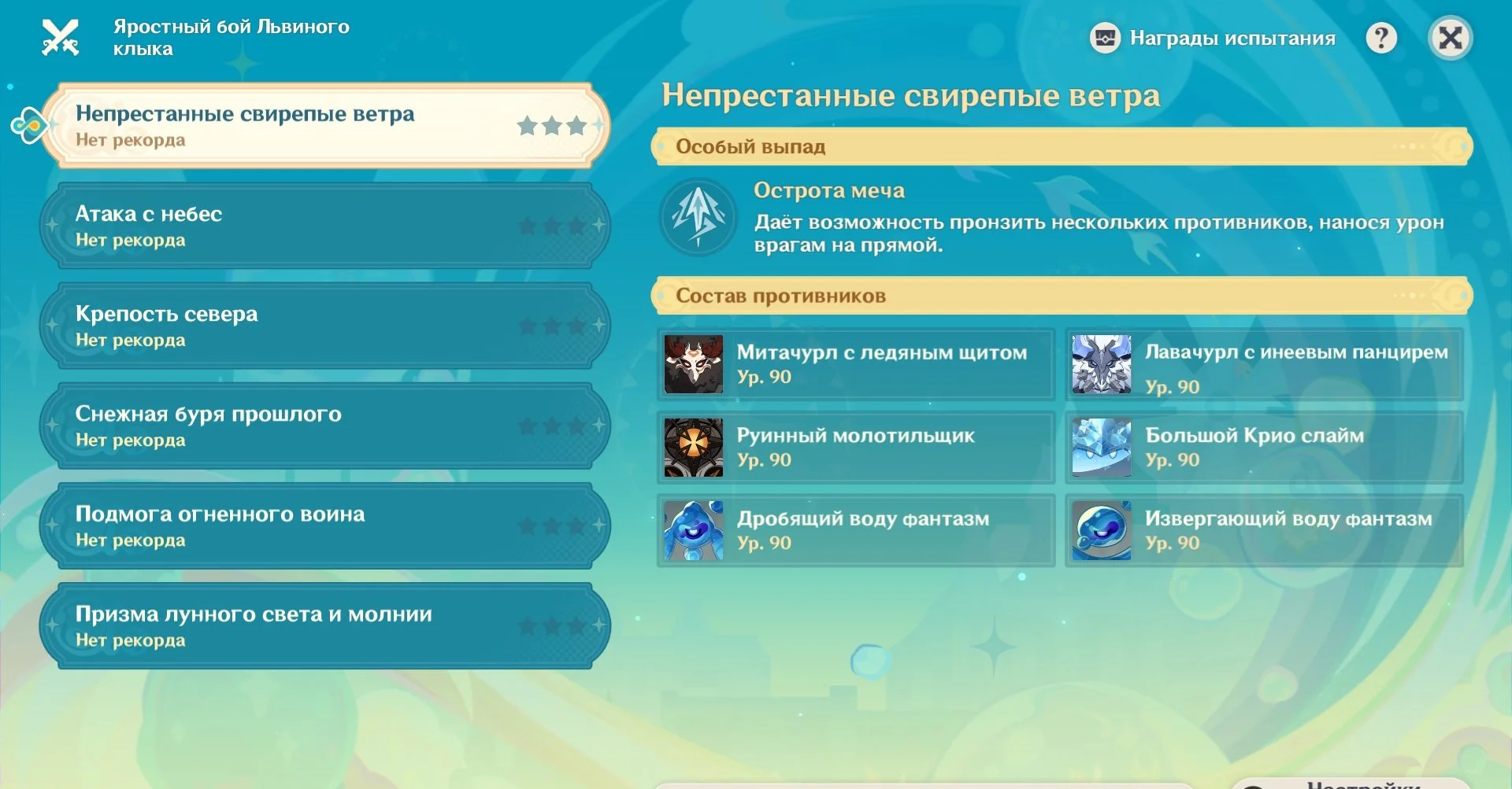 Источник: скриншот respawn.media