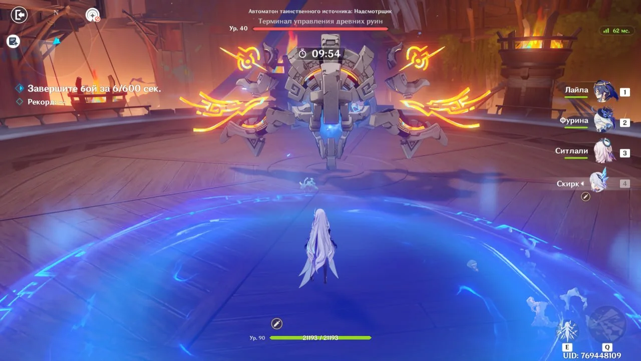 Источник: скриншот respawn.media