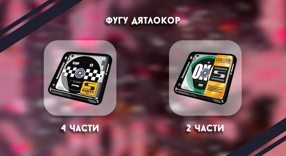 Источник: respawn.media