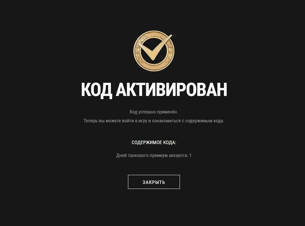 Источник: скриншот respawn.media