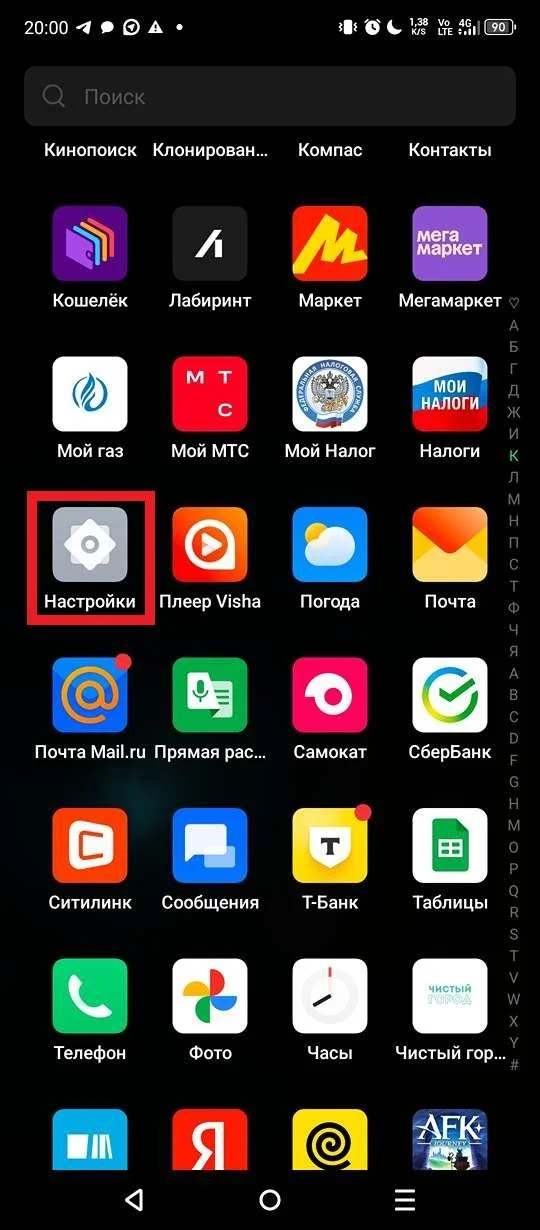 Изображение 1