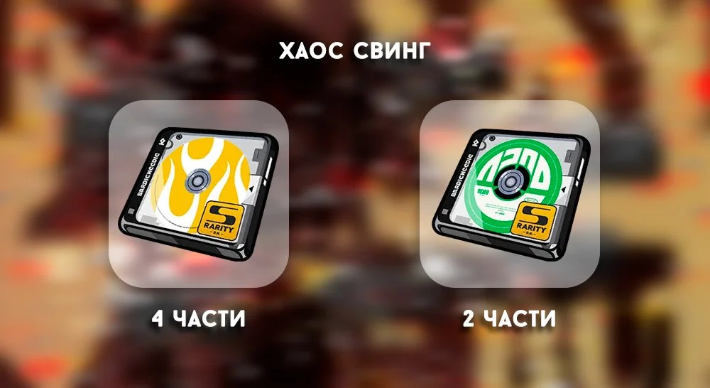 Источник: respawn.media