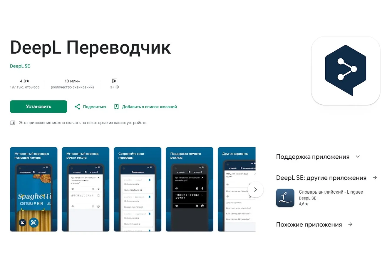 Изображение