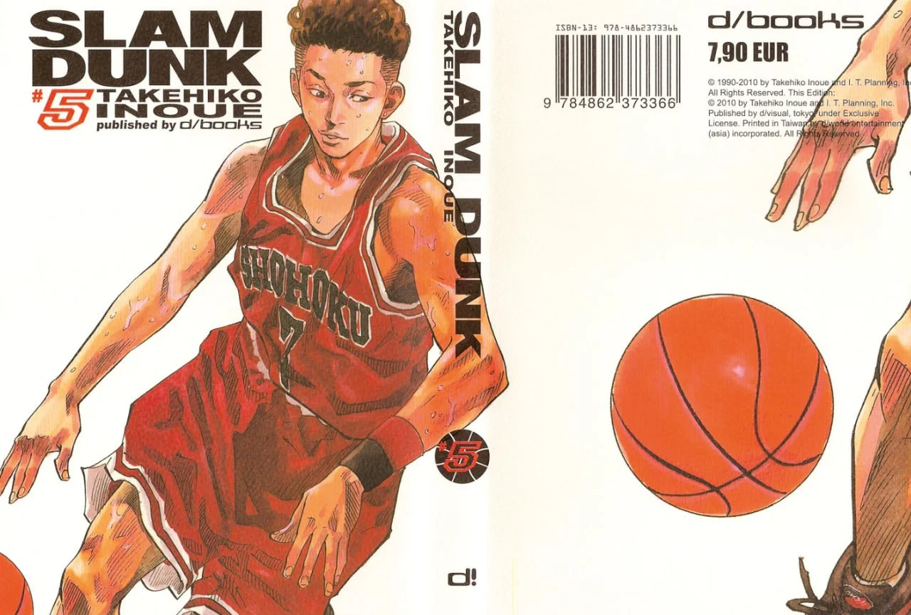Источник: скриншот respawn.media / Slam Dunk обожка