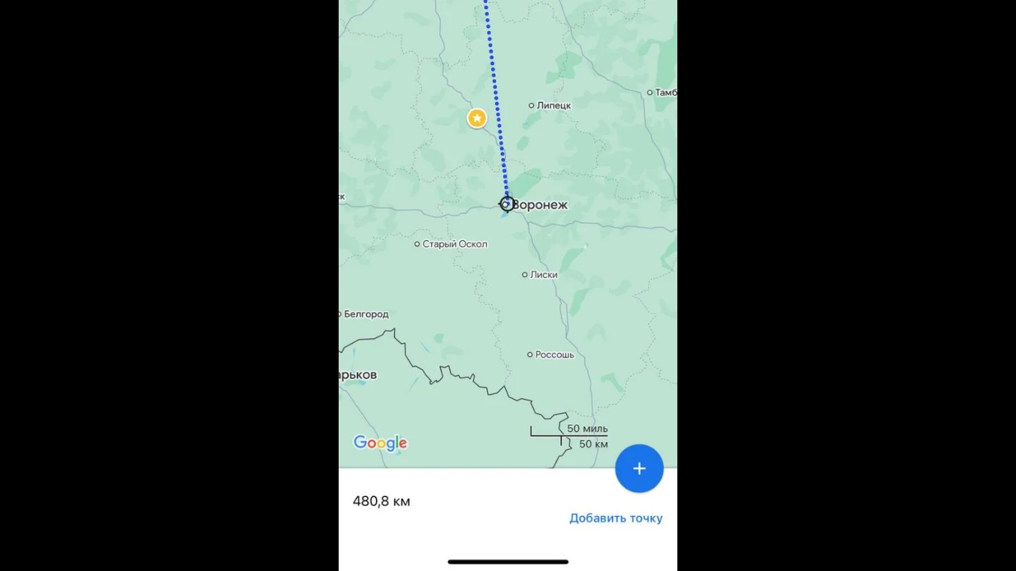 Источник: Respawn / Google Maps