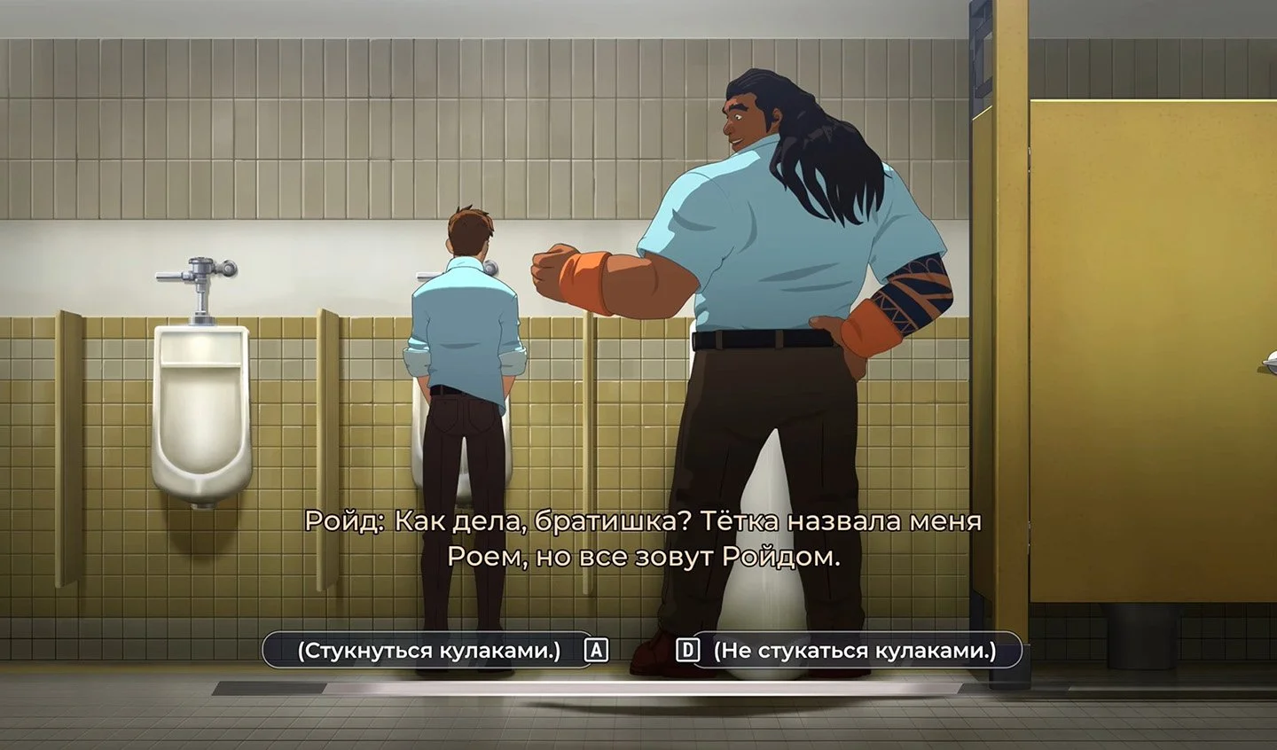 Источник: respawn.media