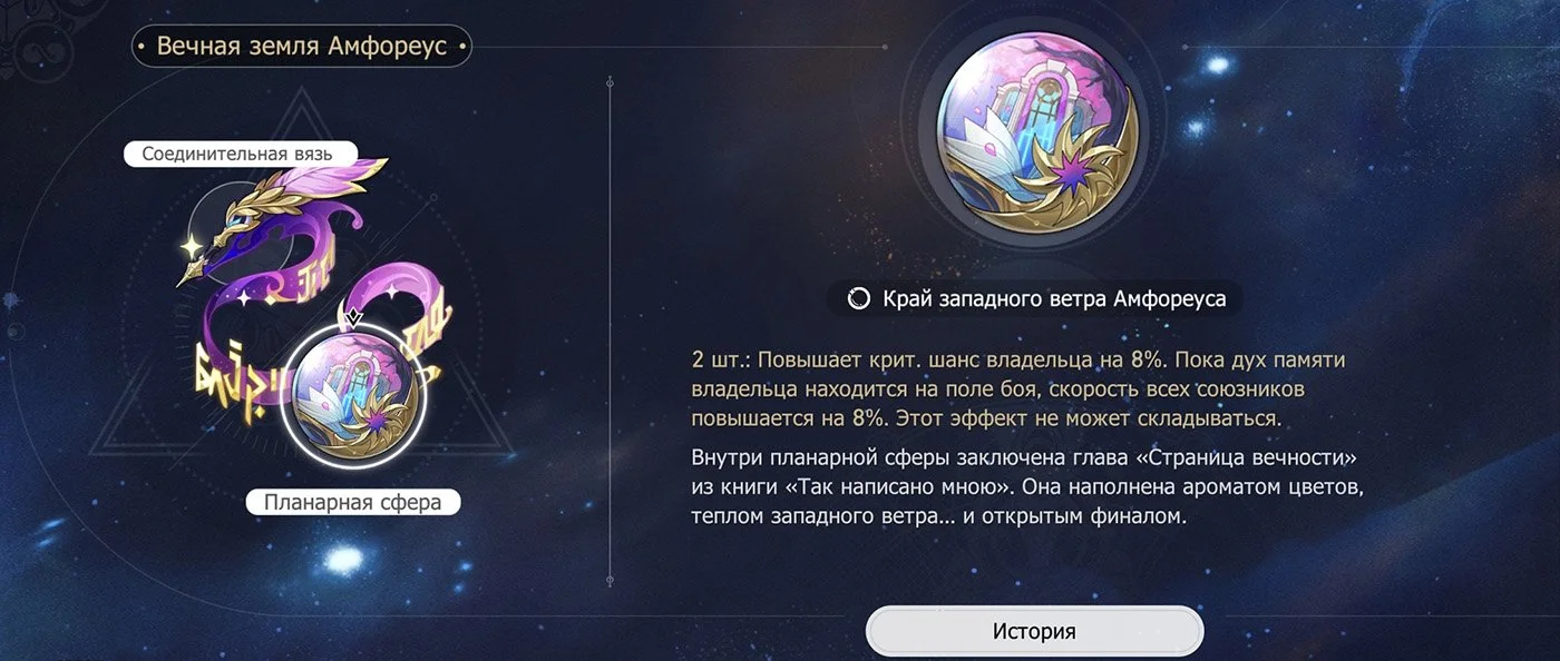 Источник: respawn.media