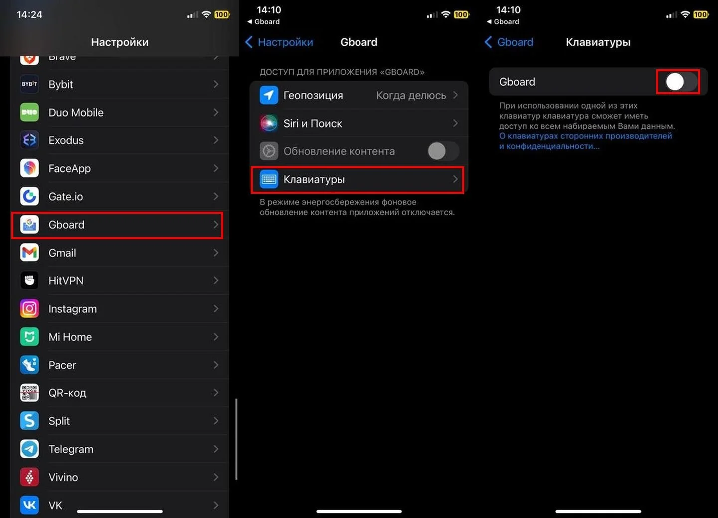 Источник: Respawn / Скриншот iOS