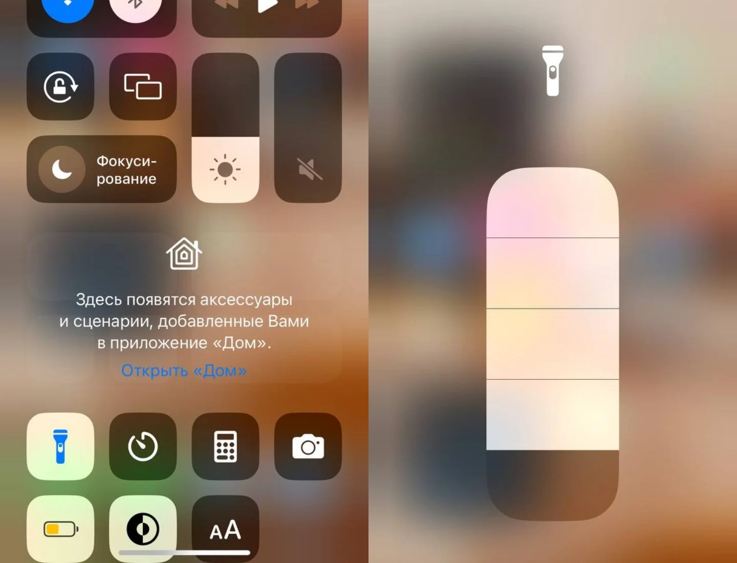 Источник: Respawn / Интерфейс iOS