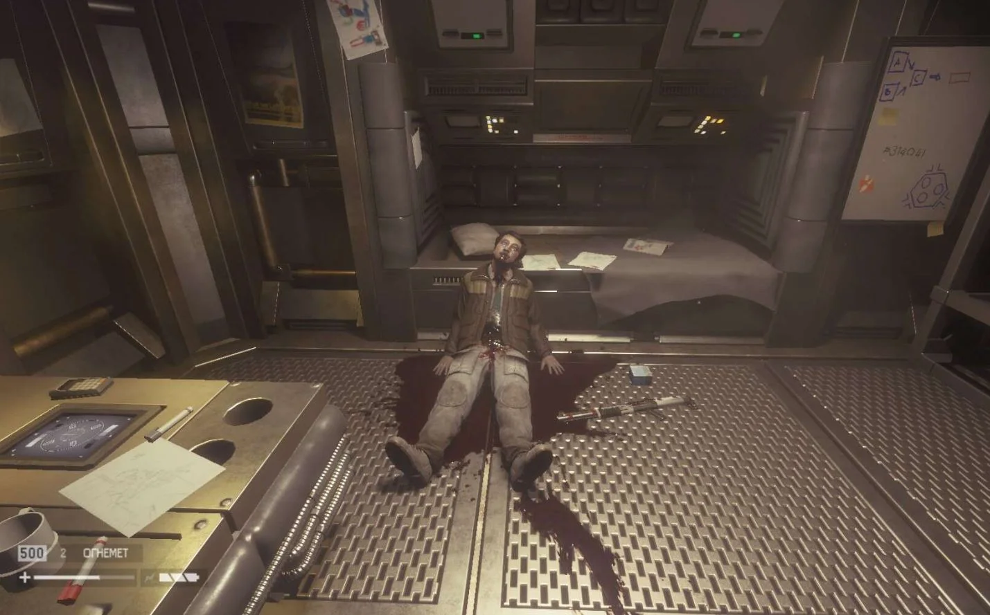 Alien: Isolation 