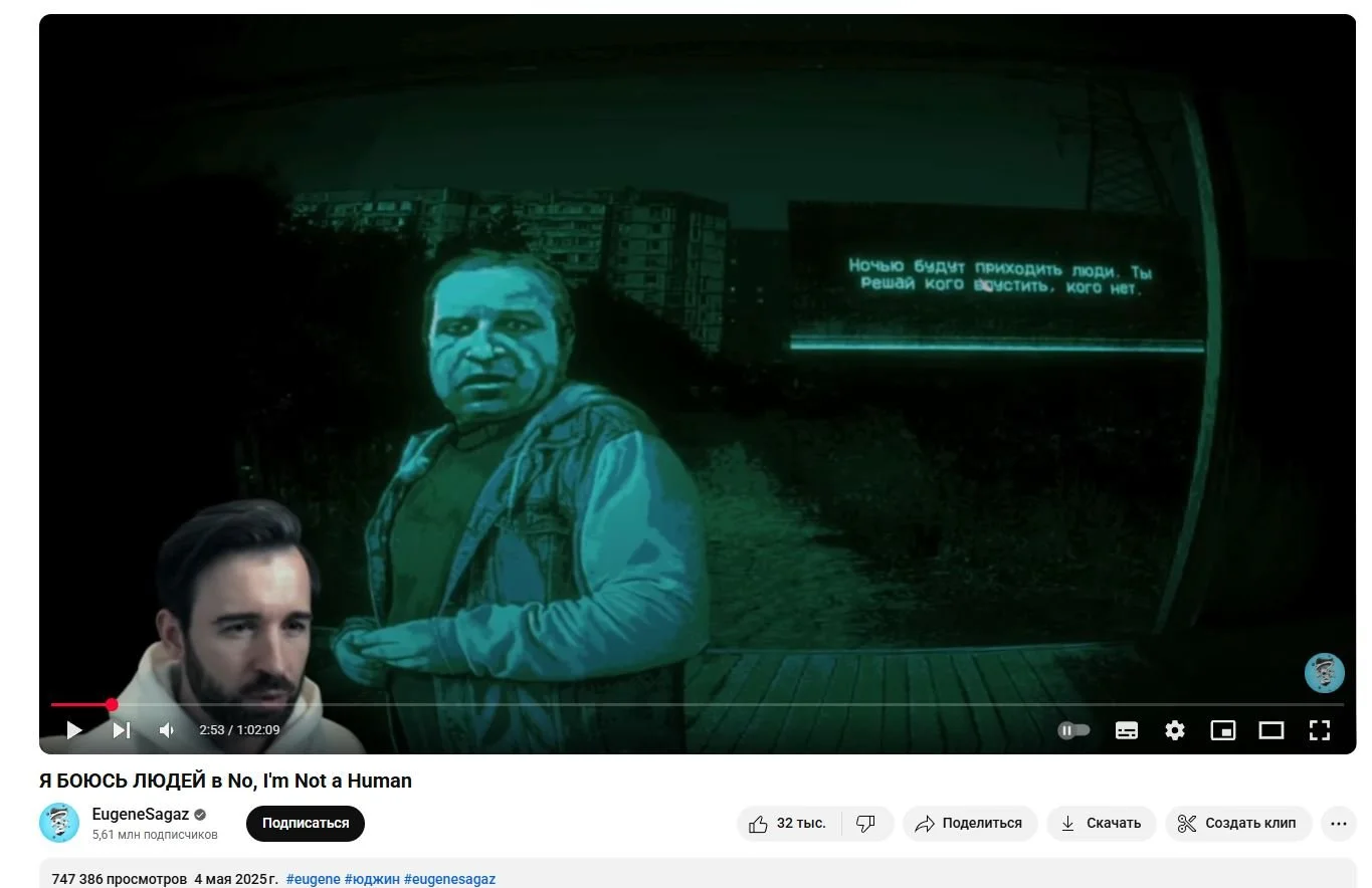 Источник: скриншот respawn.media