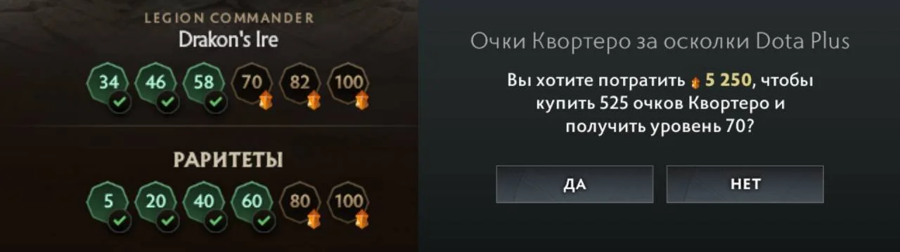 Скриншот respawn.media / Осенний Квортеро