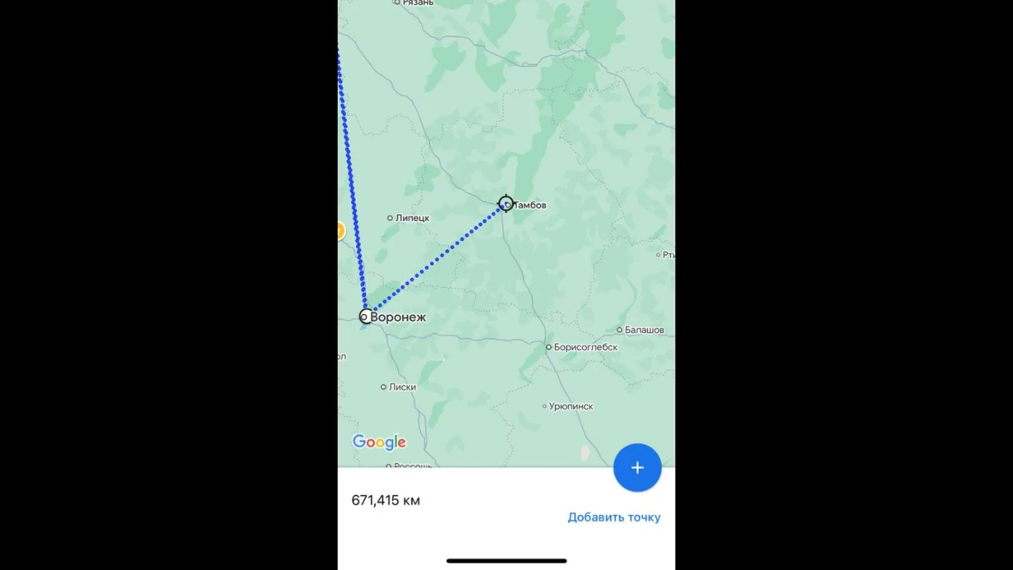 Источник: Respawn / Google Maps