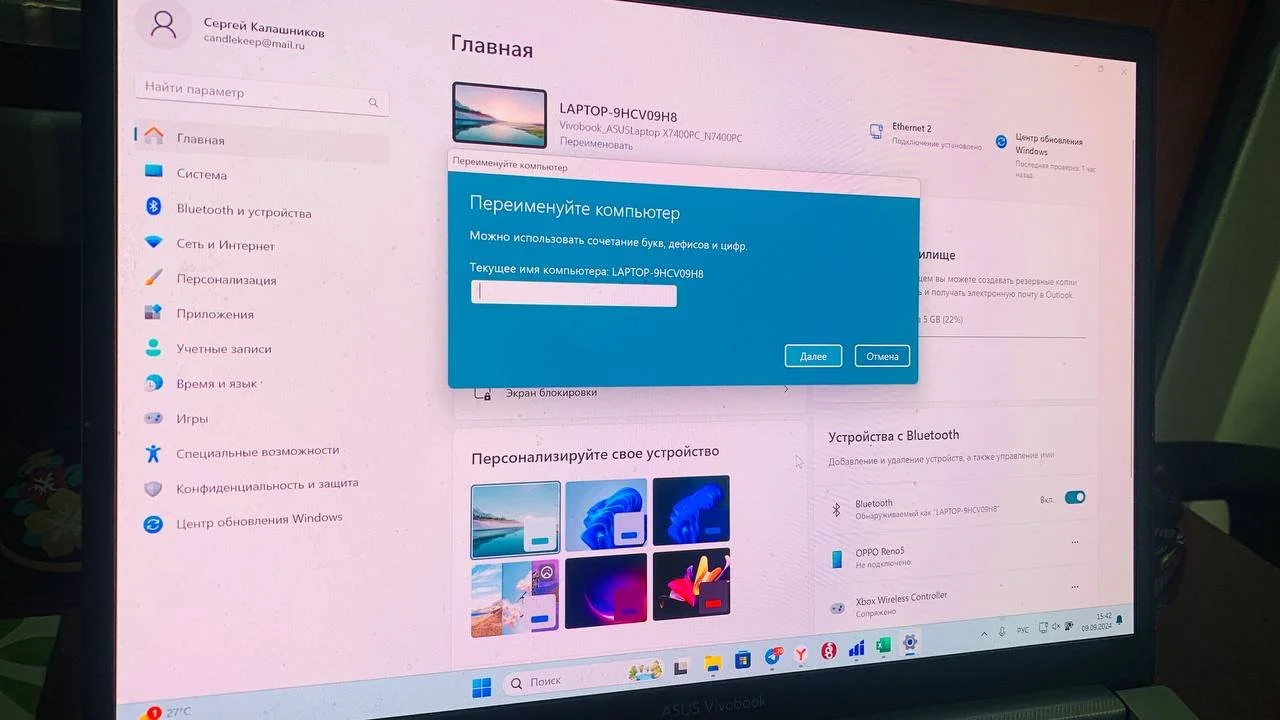 Источник: Respawn / Интерфейс Windows