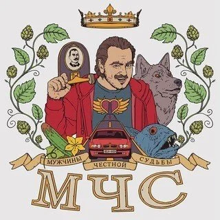 Источник фото: twitch.tv/honeymad