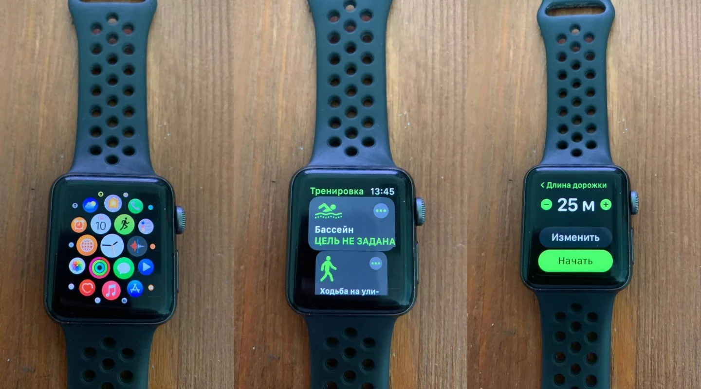 Источник: Respawn / Apple Watch