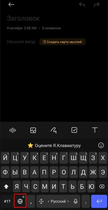 Источник: Respawn / Скриншот Android